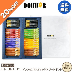 y20OFFz Ε  N[| ~Mtg Mtg R[q[  hg[R[q[ CX^gXeBbNA\[gMtg ^:DIA-30 Ε Ε 2025  ~ p lߍ킹 