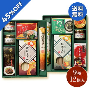 y6,780~3,726~z y45%OFF SALEz Ε  N[| ~Mtg Mtg   MB&Ɋ&V[t[hoGeBMtg ^:MBC-60AV Ε Ε 2025  ~ p lߍ킹 