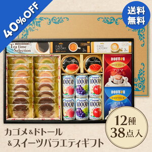 yGg[P10{z y5,700~3,419~z y40%OFF SALEz Ε  N[| ~Mtg Mtg َq JS&hg[&XC[coGeBMtg ^:AKB-50P Ε Ε 2025  ~ 