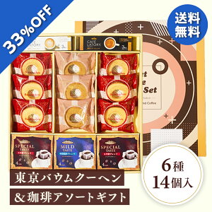 y5,160~3,419~z y33%OFF SALEz Ε  N[| ~Mtg Mtg َq R[q[ oEN[w&A\[gMtg ^:CAB-45 Ε Ε 2025  ~ p lߍ킹 