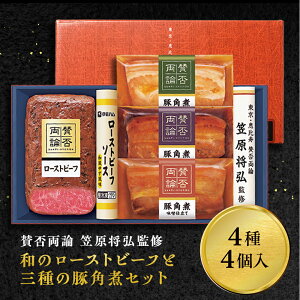 Ε  N[| ~Mtg Mtg y [Xgr[t ^ۗ_}OďC ã[Xgr[tƎO̓؊pσZbg ^:WA-45 Ε Ε 2025  ~ p lߍ킹 