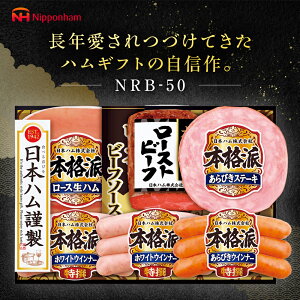 Ε  N[| n ECi[ ~Mtg Mtg {n {ihMtg ^:NRB-50 Ε Ε 2025  ~ p lߍ킹  ΕMtg lC  i Fl e 