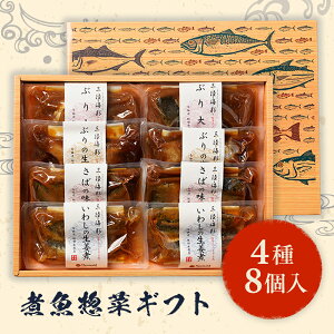 ���Ε� �~�M�t�g �M�t�g �y�� �a�H �� ������ �ϋ��y�؃M�t�g ��Ε� �Ε� 2025 �������� �~ �����p �l�ߍ��킹 ������ �Ε�M�t�g �l�C ���� ��i �F�l �e�� �Ƒ� ���e ���� ���j�� ���j�� 