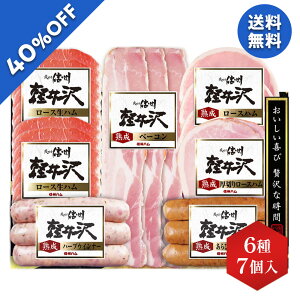 y4,860~2,916~z y40%OFF SALEz Ε ~Mtg Mtg n ECi[ MBn ylMtg SI-457 Ε Ε 2025  ~ p lߍ킹  ΕMtg lC 