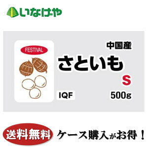  ⓀHi  xmʏ YƂS 500g×20 P[X Ɩp