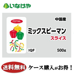  ⓀHi  xmʏ ~bNXs[}XCXiYj 500g×20 P[X Ɩp