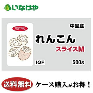  ⓀHi  xmʏ Y񂱂XCXM 500g×20 P[X Ɩp