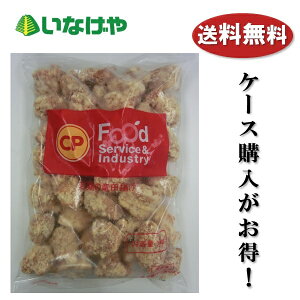  ⓀHi  ٓ CPFƖpcg1kg×10 P[X Ɩp