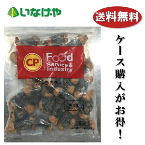 送料無料 冷凍食品 おかず お弁当 CPFのり巻きチキン500g×16袋 ケース 業務用
