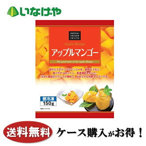  ⓀHi ʕ t[c xmʏ Abv}S[ 150g×20 P[X Ɩp