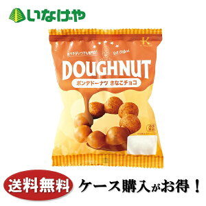  ⓀHi XC[c  h[ic k쐻 |fh[icȂ`R 40g×10 P[X Ɩp