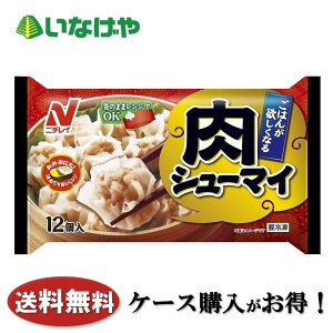  ⓀHi ٓ  j`Ct[Y V[}C 12×20 P[X Ɩp