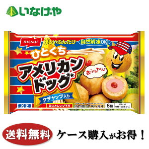  ⓀHi  ٓ jbXC AJhbN 90g×12 P[X Ɩp