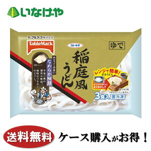  ⓀHi `  e[u}[N 땗ǂ3H(540g)×12 P[X Ɩp
