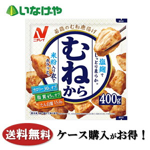  ⓀHi ٓ  j`Ct[Y ނ˂ 1(400g)×12 P[X Ɩp