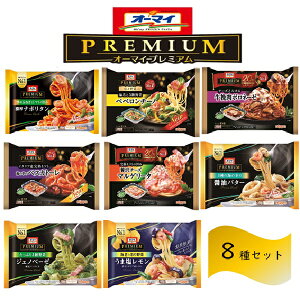  ⓀHi ` pX^ jbv I[}Cv~A pX^Zbg 8܃Zbg P[X Ɩp