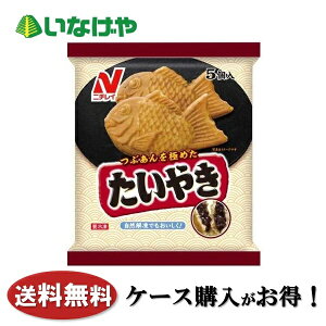  ⓀHi  j`Ct[Y ₫ 5×12 P[X Ɩp