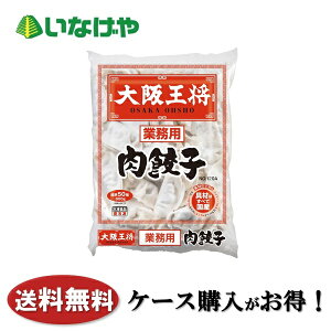  ⓀHi  y C[gAht[Y ㉤ Lq 800g×6 P[X Ɩp