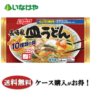 ⓀHi ǂ  jbXC 蕗Mǂ 365g×12 P[X Ɩp