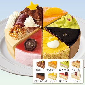 NX}XP[L 2025  R[W[R[i[ NX}XA\[g 6ia18cmj