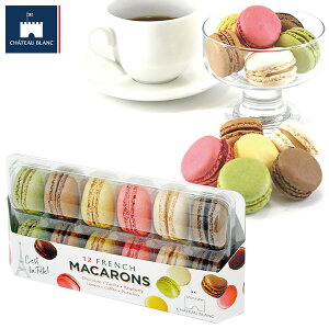 NX}XP[L 2025  t[f Vg[u 12}J×2pbNZbg 144g/pbN×2pbNiPiTCYF100x200x40mmj