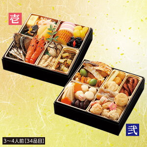  2026  yȂIWiz ajid PiЂ߁j 3`4lO