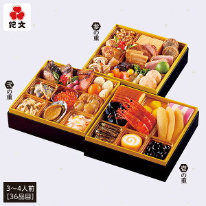  2026  I j̍Ki킢̂j Oid 3`4lO