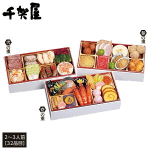  2026  ꉮސ uؐ΁vi͂ȂƂj amOid 2`3lO