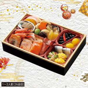おせち 2026 送料無料 【いなげやオリジナル】 和洋一段重 寛季(くつろぎ) 1〜2人前