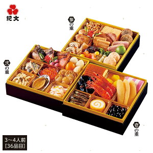  2026  I j̍Ki킢̂j Oid 3`4lO