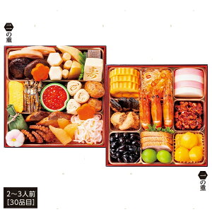  2026  Jlnc ~i͂߁j id 2`3lO