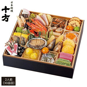  2026  { \iۂj id 2lO