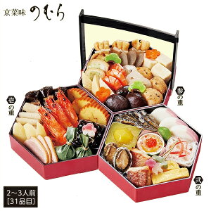  2026  ؖ̂ނ i₳j Oid 2`3lO