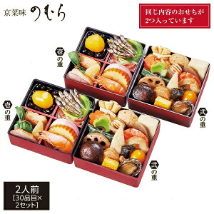  2026  ؖ̂ނ i傤΂j id×g 2lO