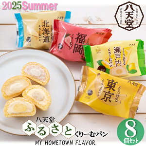 Ε  N[| Mtg XC[c N[p V C119Vӂ邳Ƃ[ރp48l Ε Ε 2025  ~ p lߍ킹  ΕMtg lC  