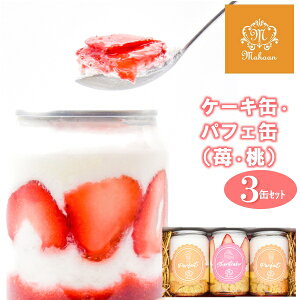 Ε  N[| Mtg XC[c mَq peBX[@ P[LʃptF3{Zbg(1{E2{) Ε Ε 2025  ~ p lߍ킹  ΕMtg lC 