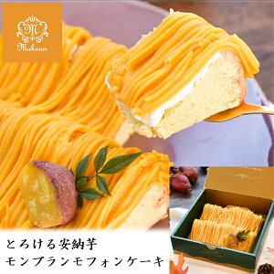 Ε  N[| Mtg XC[c mَq peBX[@ Ƃ낯[̃utHP[L Ε Ε 2025  ~ p lߍ킹  ΕMtg lC 