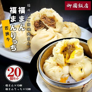 yGg[P10{z Ε  N[| ~Mtg Mtg y ܂ 䉀ѓX ܂u܂񁕕܂v20Zbg Ε Ε 2025  ~ p lߍ킹 