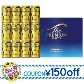 150円OFFクーポン配布中★ お中元 夏ギフト 送料無料 ギフト プレゼント ビール プレミアムモルツ サントリー ザ・プレミアム・モルツ ビ−ルセット BPE3S 御中元 中元 夏 贈答用 詰め合わせ お取り寄せ 中元ギフト 暑中お見舞い 人気 お盆 お供え 初盆 個包装 手土産 大量