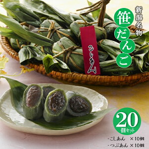 yGg[P10{z Ε  N[| Mtg َq aَq ZCq[ V  20Zbg Ε Ε 2025  ~ p lߍ킹  ΕMtg lC 