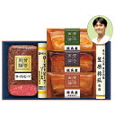 100円引クーポン有★ お中元 夏ギフト 送料無料 ギフト プレゼント 惣菜 笠原将弘監修賛否両論 和のローストビーフと三種の豚角煮セット 型番:WA-45 御中元 中元 夏 贈答用 詰め合わせ お取り寄せ 中元ギフト 人気 高級 上司 友人 親戚 家族 両親 同僚 内祝い お祝い 御祝