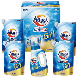 お中元 夏ギフト 送料無料 ギフト プレゼント 洗剤 アタック 花王 アタック抗菌EXギフト 型番:K・AR-30A 御中元 中元 夏 贈答用 詰め合わせ お取り寄せ 中元ギフト 人気 高級 上司 友人 親戚 家族 両親 同僚 内祝い お祝い 御祝 お礼 御礼