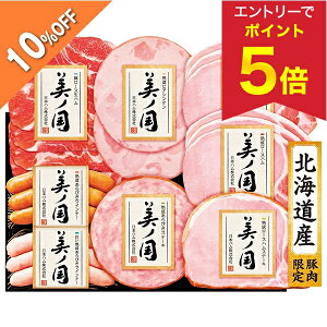 yGg[ōP5{z y10OFFz y150~OFFN[|zzz Ε  N[| ~Mtg Mtg n ECi[ {n kC v~A m ^:UKH-48 Ε Ε 2025 