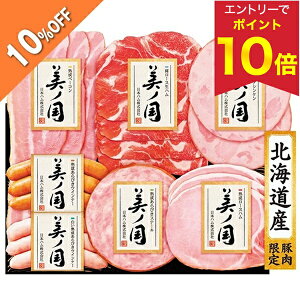 yGg[P10{z y10OFFz y77~OFFN[|zzz Ε  N[| ~Mtg Mtg n ECi[ {n kC v~A m ^:UKH-38 Ε Ε 2025 