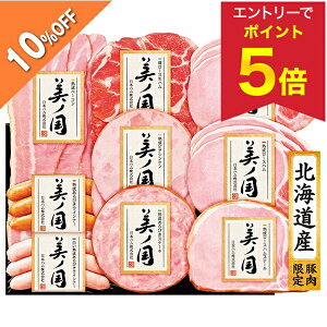 yGg[ōP5{z y10OFFz y250~OFFN[|zzz Ε  N[| ~Mtg Mtg n ECi[ {n kC v~A m ^:UKH-58 Ε Ε 2025 