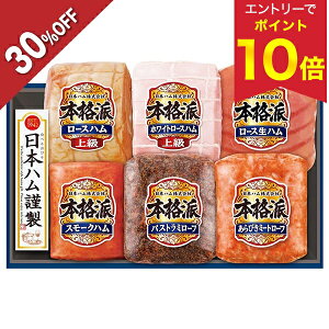 yGg[P10{z y6,480~4,536~z y30OFFz Ε  N[| ~Mtg Mtg n {n {ihMtg ^:NH-549 Ε Ε 2025  ~ p lߍ킹 