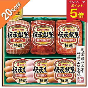 yGg[ōP5{z y20OFFz Ε  N[| ~Mtg Mtg n ECi[ ɓn `Mtg ^:GM-40 Ε Ε 2025  ~ p lߍ킹 