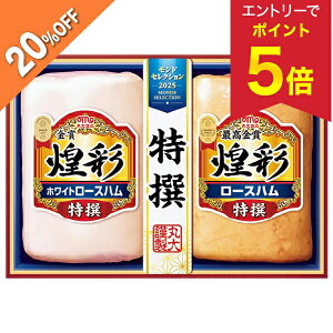 yGg[ōP5{z y20OFFz Ε  N[| ~Mtg Mtg n ۑHi ʃMtg ^:MSR-40 Ε Ε 2025  ~ p lߍ킹  ΕMtg 