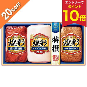 yGg[P10{11/27 1:59z y20OFFz Ε  N[| ~Mtg Mtg n ē ۑHi ʃMtg ^:MV-383 Ε Ε 2025  ~ p lߍ킹  