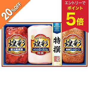 yGg[ōP5{z y20OFFz Ε  N[| ~Mtg Mtg n ē ۑHi ʃMtg ^:MV-383 Ε Ε 2025  ~ p lߍ킹  ΕM